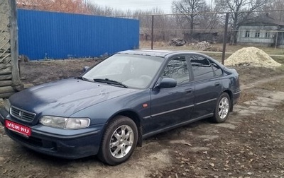 Honda Accord VII рестайлинг, 1998 год, 220 000 рублей, 1 фотография