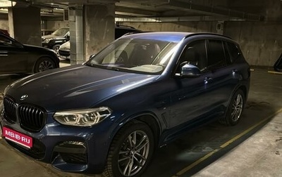 BMW X3, 2020 год, 3 850 000 рублей, 1 фотография