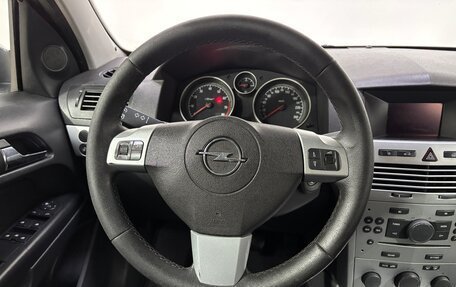 Opel Astra H, 2012 год, 750 000 рублей, 9 фотография