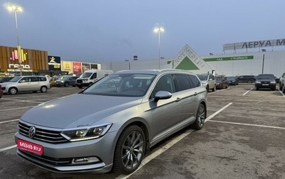 Volkswagen Passat B8 рестайлинг, 2018 год, 2 520 000 рублей, 1 фотография