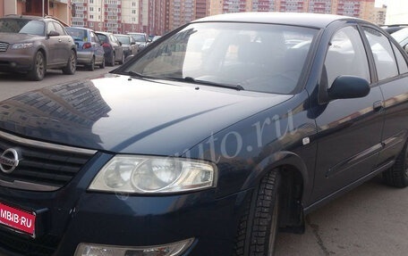 Nissan Almera Classic, 2006 год, 260 000 рублей, 1 фотография