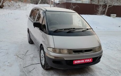 Toyota Estima III рестайлинг -2, 1994 год, 450 000 рублей, 1 фотография