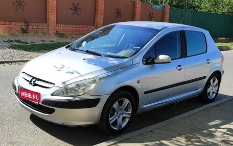 Peugeot 307 I, 2005 год, 470 000 рублей, 16 фотография