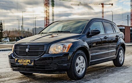 Dodge Caliber I рестайлинг, 2007 год, 680 000 рублей, 3 фотография