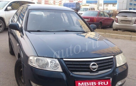 Nissan Almera Classic, 2006 год, 260 000 рублей, 4 фотография