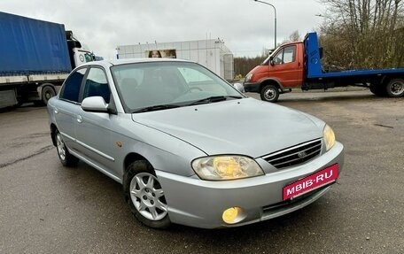 KIA Spectra II (LD), 2007 год, 380 000 рублей, 3 фотография