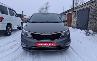 KIA Rio III рестайлинг, 2016 год, 1 350 000 рублей, 1 фотография