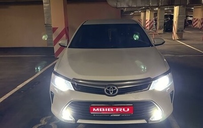 Toyota Camry, 2014 год, 2 190 000 рублей, 1 фотография