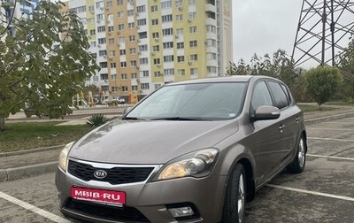 KIA cee'd I рестайлинг, 2011 год, 1 500 000 рублей, 1 фотография