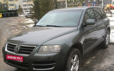 Volkswagen Touareg III, 2005 год, 750 000 рублей, 1 фотография