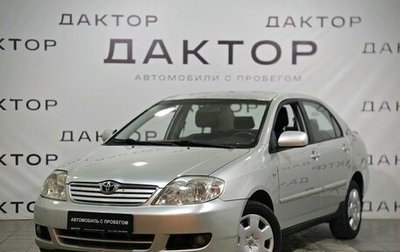 Toyota Corolla, 2006 год, 649 000 рублей, 1 фотография