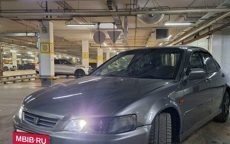 Honda Accord VII рестайлинг, 1998 год, 580 000 рублей, 9 фотография