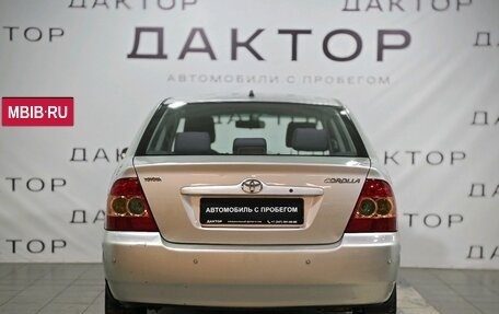 Toyota Corolla, 2006 год, 649 000 рублей, 5 фотография