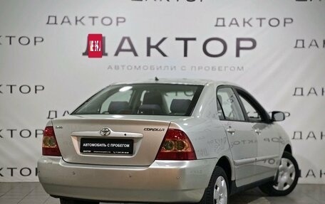 Toyota Corolla, 2006 год, 649 000 рублей, 4 фотография