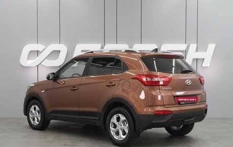 Hyundai Creta I рестайлинг, 2018 год, 1 999 000 рублей, 2 фотография