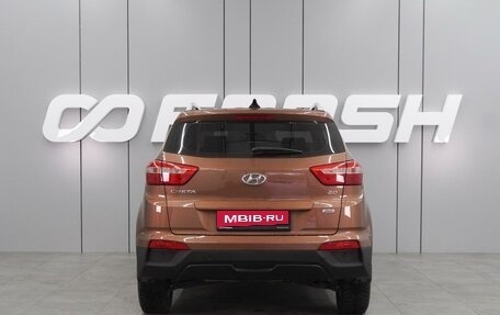 Hyundai Creta I рестайлинг, 2018 год, 1 999 000 рублей, 4 фотография