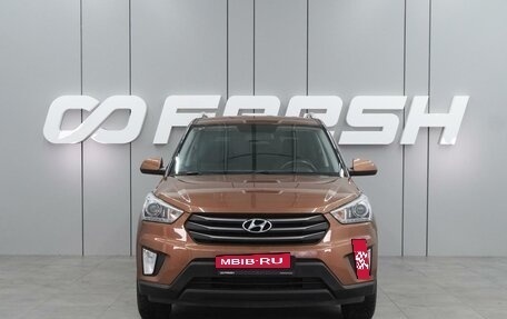 Hyundai Creta I рестайлинг, 2018 год, 1 999 000 рублей, 3 фотография