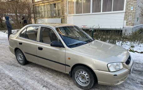 Hyundai Accent II, 2005 год, 275 000 рублей, 5 фотография