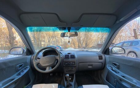 Hyundai Accent II, 2005 год, 275 000 рублей, 2 фотография