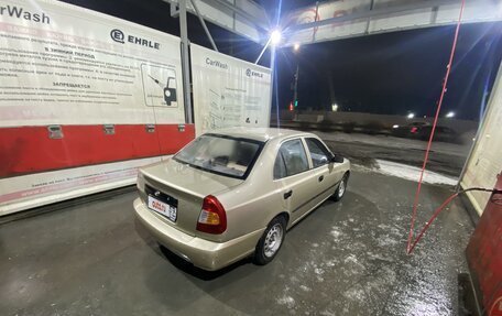 Hyundai Accent II, 2005 год, 275 000 рублей, 11 фотография