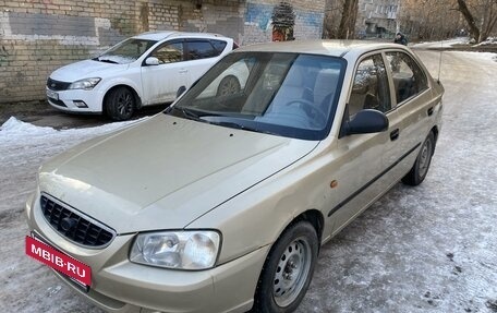 Hyundai Accent II, 2005 год, 275 000 рублей, 4 фотография