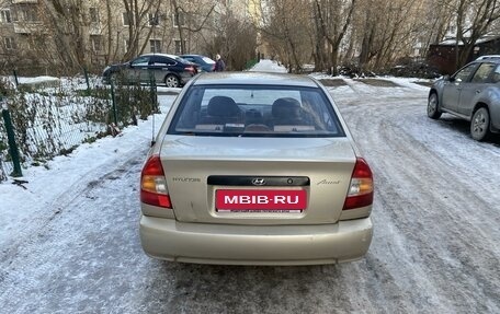 Hyundai Accent II, 2005 год, 275 000 рублей, 7 фотография