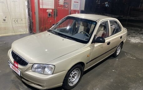 Hyundai Accent II, 2005 год, 275 000 рублей, 10 фотография