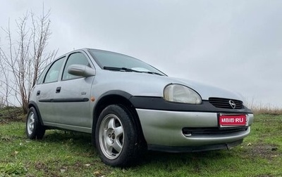 Opel Corsa B, 2000 год, 330 000 рублей, 1 фотография