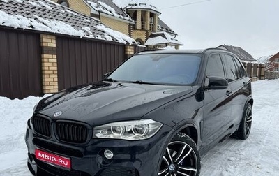 BMW X5, 2016 год, 3 650 000 рублей, 1 фотография