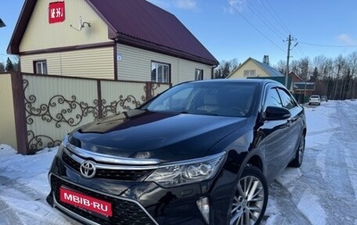 Toyota Camry, 2017 год, 2 250 000 рублей, 1 фотография