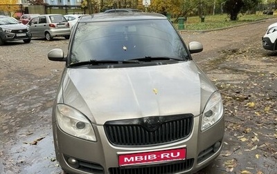 Skoda Fabia II, 2007 год, 730 000 рублей, 1 фотография