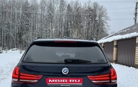 BMW X5, 2016 год, 3 650 000 рублей, 12 фотография