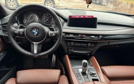 BMW X5, 2016 год, 3 650 000 рублей, 29 фотография