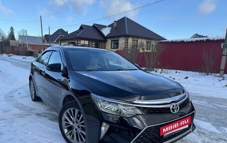 Toyota Camry, 2017 год, 2 250 000 рублей, 2 фотография