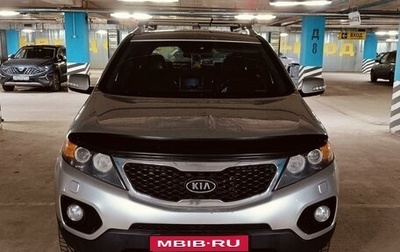 KIA Sorento II рестайлинг, 2012 год, 1 700 000 рублей, 1 фотография