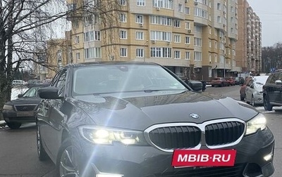 BMW 3 серия, 2019 год, 3 450 000 рублей, 1 фотография