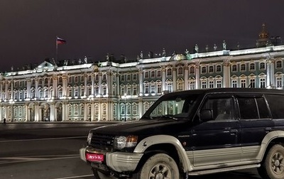 Mitsubishi Pajero III рестайлинг, 1993 год, 280 000 рублей, 1 фотография