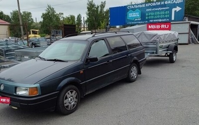 Volkswagen Passat B3, 1993 год, 160 000 рублей, 1 фотография