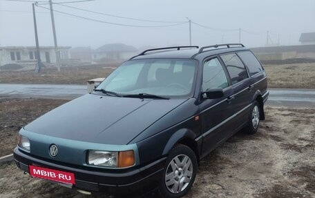 Volkswagen Passat B3, 1993 год, 160 000 рублей, 4 фотография