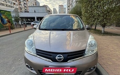 Nissan Note II рестайлинг, 2010 год, 680 000 рублей, 1 фотография