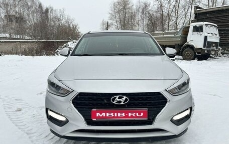 Hyundai Solaris II рестайлинг, 2017 год, 1 650 000 рублей, 1 фотография