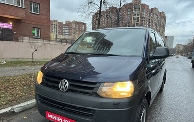 Volkswagen Transporter T5 рестайлинг, 2013 год, 2 580 000 рублей, 1 фотография