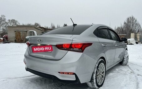 Hyundai Solaris II рестайлинг, 2017 год, 1 650 000 рублей, 5 фотография