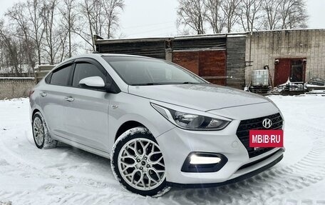 Hyundai Solaris II рестайлинг, 2017 год, 1 650 000 рублей, 6 фотография