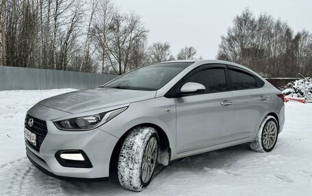 Hyundai Solaris II рестайлинг, 2017 год, 1 650 000 рублей, 8 фотография