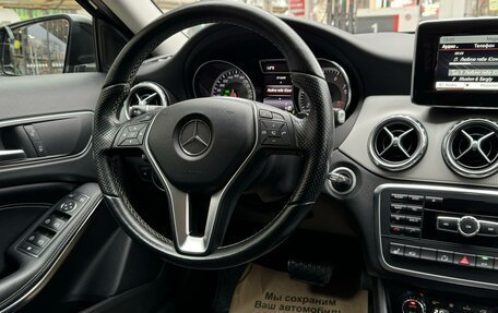 Mercedes-Benz GLA, 2014 год, 2 690 000 рублей, 18 фотография