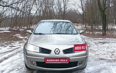 Renault Megane II, 2008 год, 465 000 рублей, 1 фотография