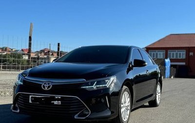 Toyota Camry, 2015 год, 2 250 000 рублей, 1 фотография