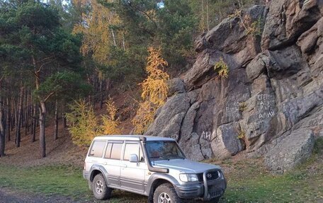 Hyundai Galloper II, 2002 год, 500 000 рублей, 2 фотография