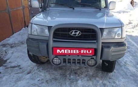 Hyundai Galloper II, 2002 год, 500 000 рублей, 4 фотография